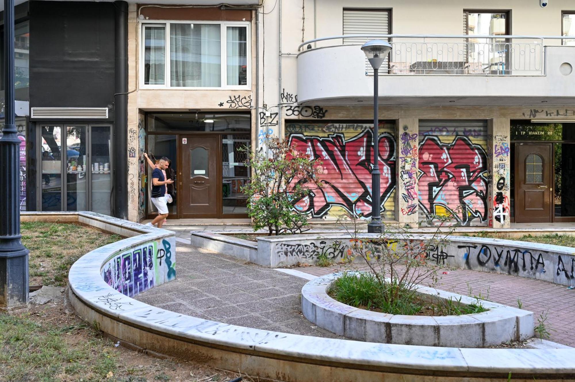 Thessaloniki Center Apartment On The Sunset Esterno foto