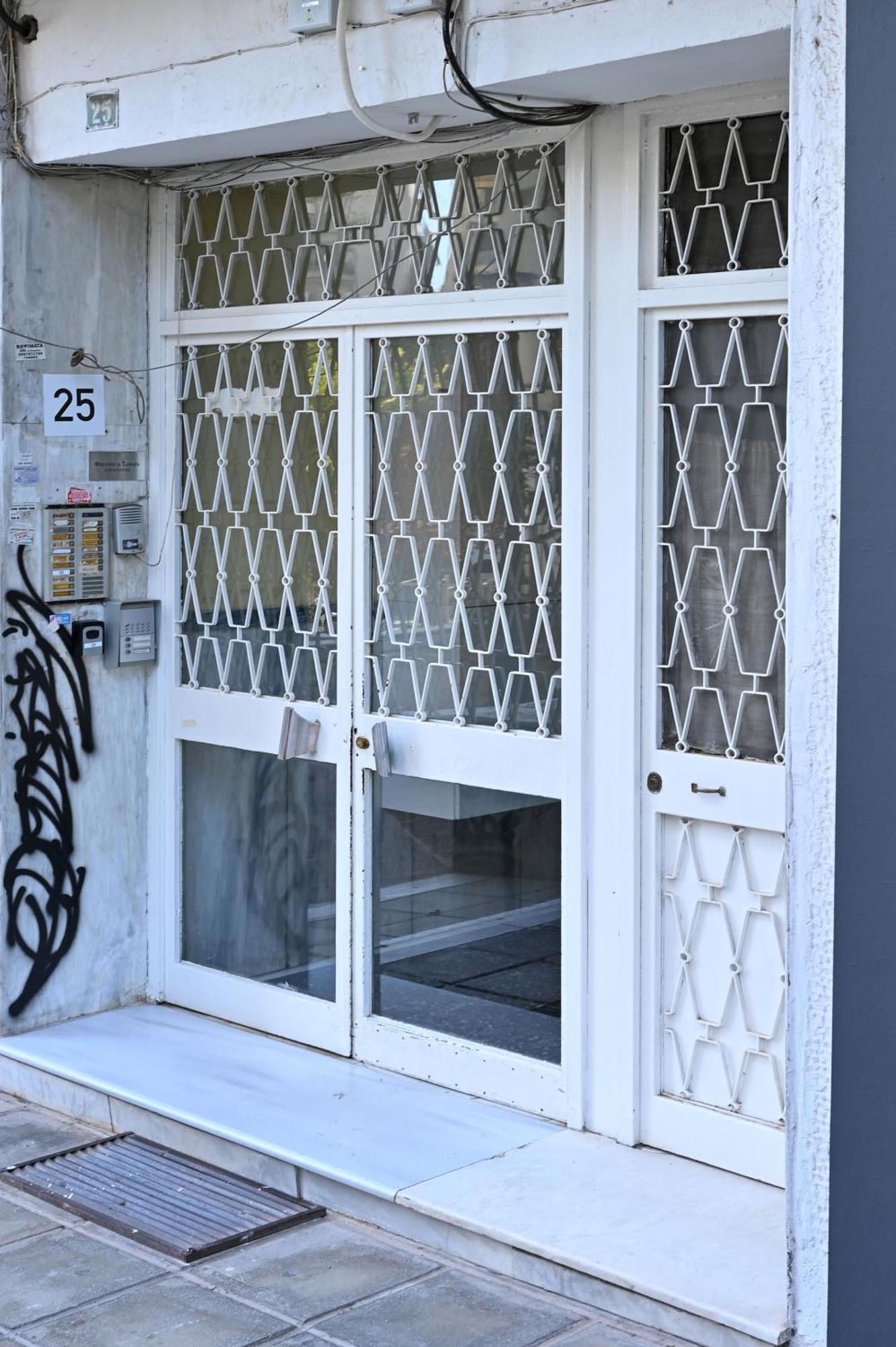 Thessaloniki Center Apartment On The Sunset Esterno foto
